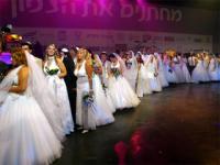 В Тель-Авиве прошла самая большая свадьба: