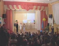 Республиканский конкурс «Семья – 2006» прошел в Петрозаводске