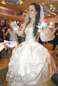 Невесте Галустяна подарили бриллианты за $500 000