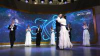 На международной выставке-форуме «Россия» прошла «космическая свадьба»