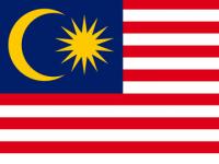 Государственный флаг королевства Малайзия